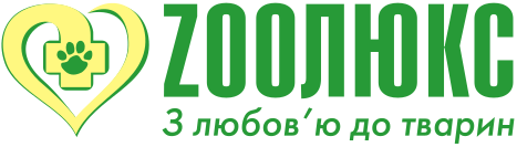 Ветеринарна клініка ZooЛюкс