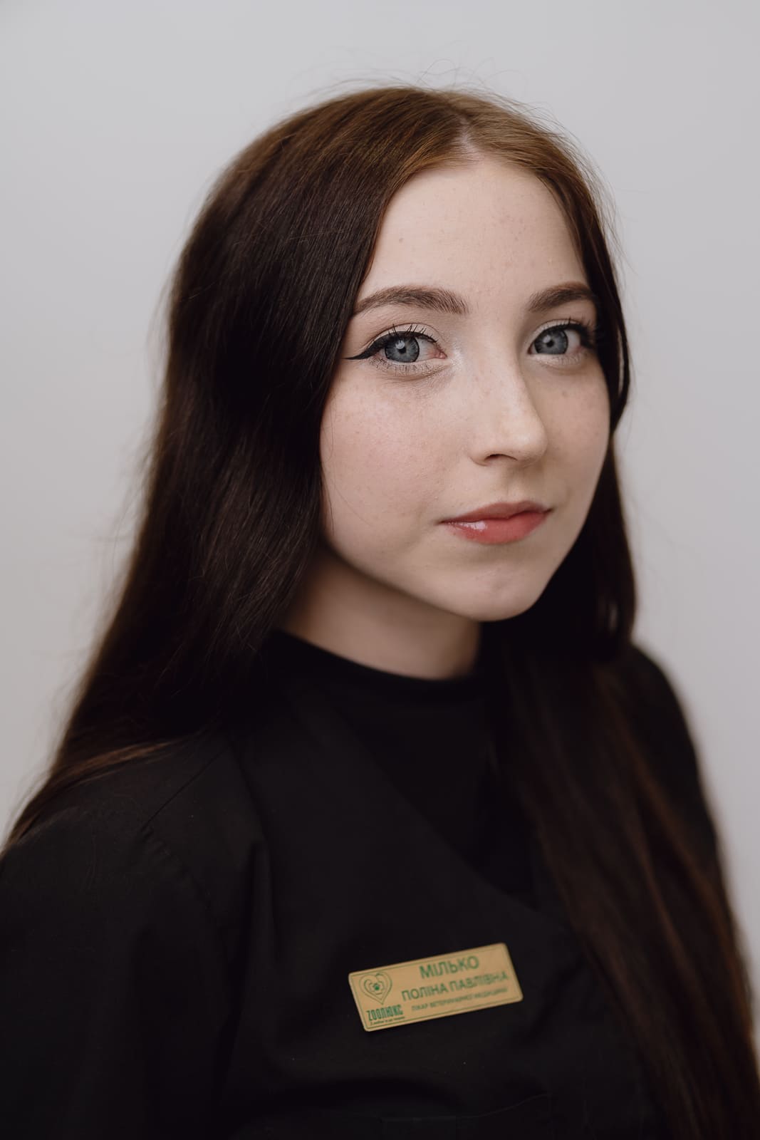 Поліна Мілько